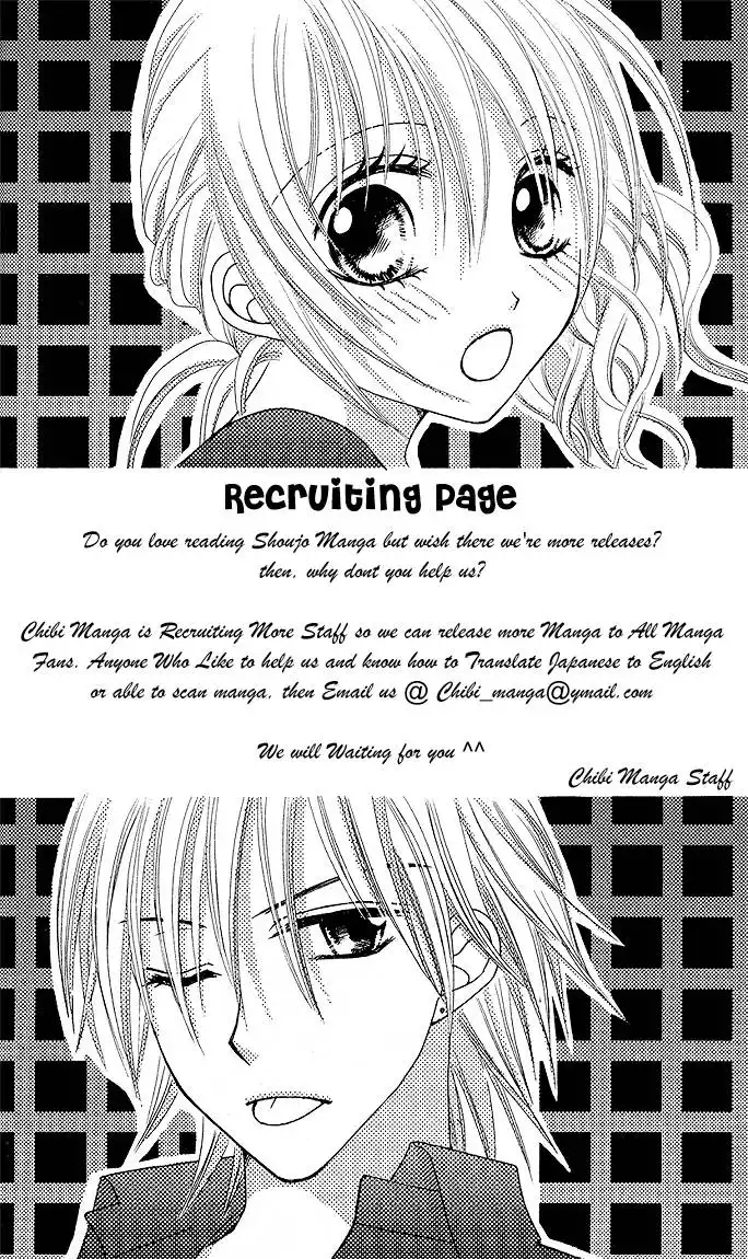 Bloody Kiss (YAGAMI Rina) Chapter 1 43